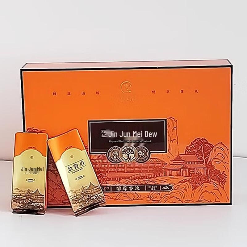 Taishengfang Jin Jun Mei Black Tea Gift Box