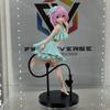 Zu LOVE-ru tolove-ru Figur Momo Belia Deviluke GLITTER und GLAMOURS