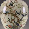 Vase Ceramic Underglaze Pastel Twelve Magpie Picture Large Capacity New  Retro Antique Porcelain Study Tabletop Ornament Artwork