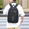 The new backpack is simple for men, junior high school and primary school students, large-capacity schoolbag, lightweight weight travel backpack.