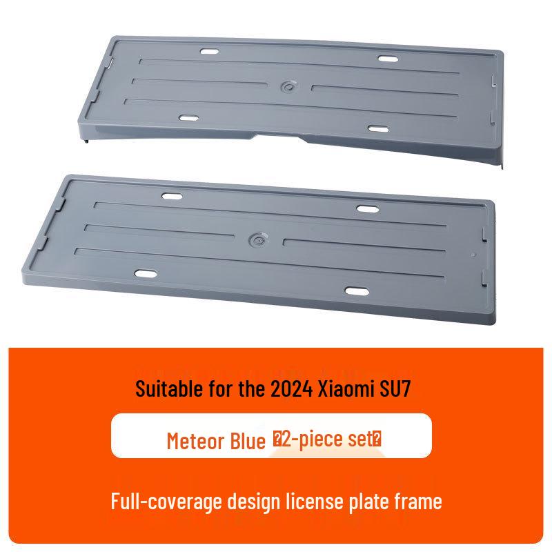 2024 Xiaomi SU7 Full Edge License Plate Frame for New Energy Green Plates