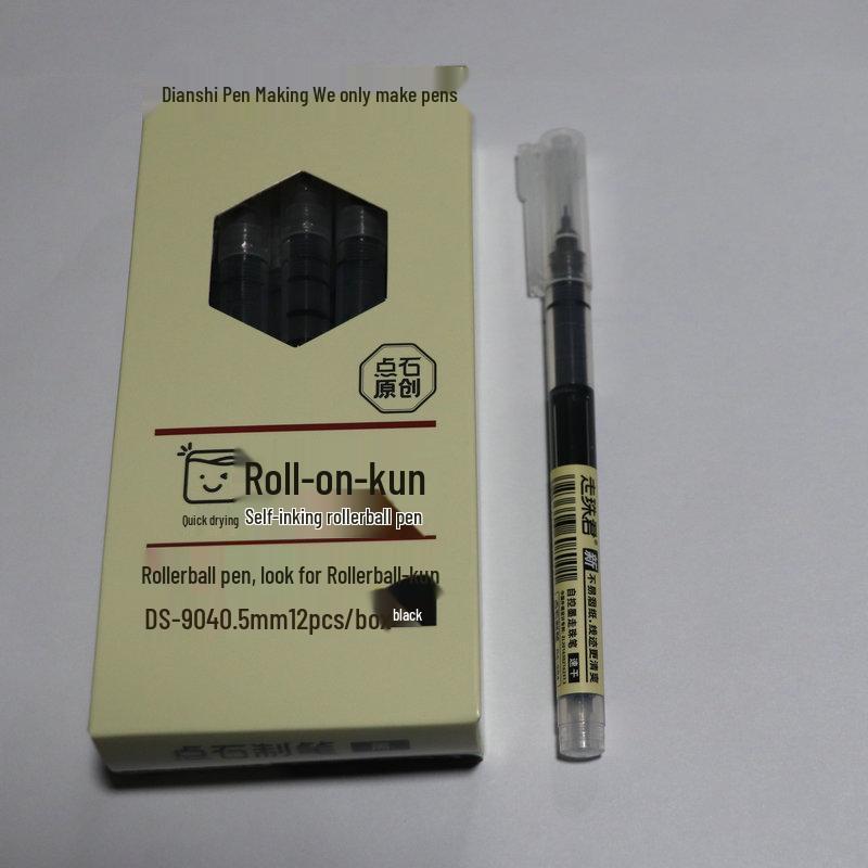 

Dian Shi Creative Direct-Fill Rollerball Pen for Students and Offices - Model 904 0.5mm