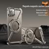 Frameless Magnetic Rotating Stand Phone Case Z Shell