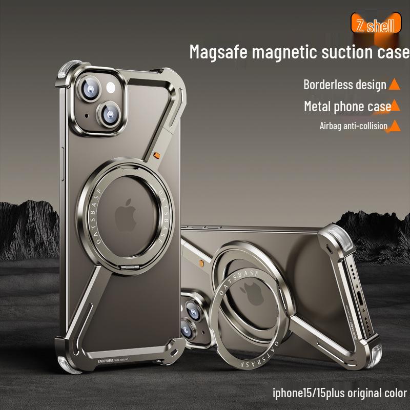 Frameless Magnetic Rotating Stand Phone Case Z Shell