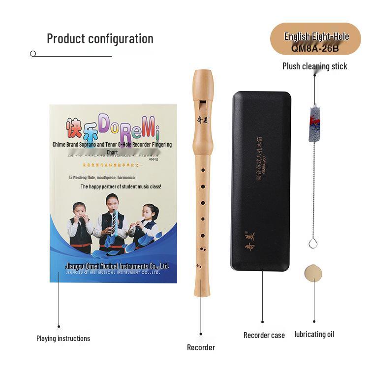 Chimei Eight-Hole Wooden Recorder, German Style, English Style, Student Practice Flute, Beginner Wind Instrument