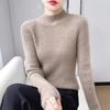 Women's Wool Ribbed Neck Sweater – Slimming, Versatile Knit for Autumn/Winter