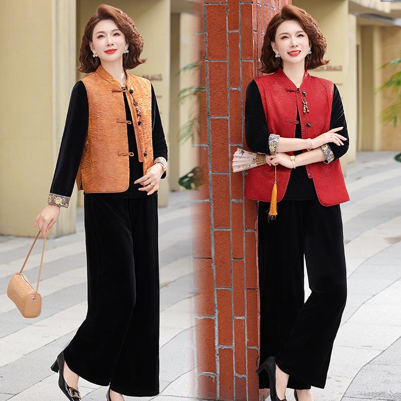2026 Elegant Autumn Two-Piece Set for Middle-Aged Women - Stylish and Casual