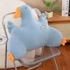 New Ice Silk Big Goose Waist with The Head of The Bed and Velvet Cloth Seat Cushion Pedal Sleeping Pillow Baby Learns To Sit On The Pillow