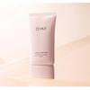 O HUI Miracle Moisture Ceramide Boosting Cream 50mL