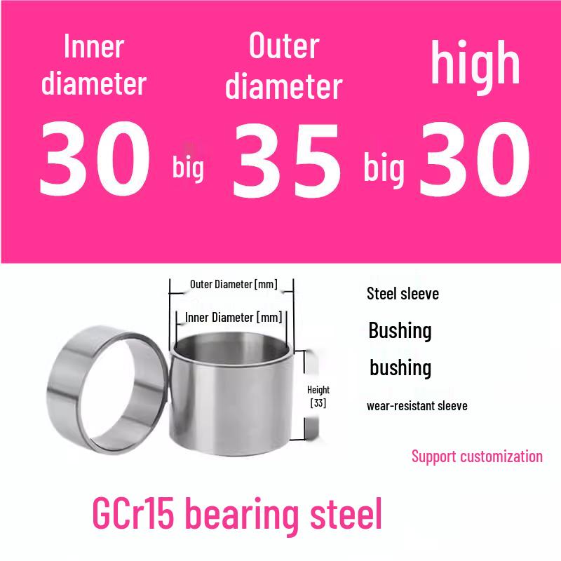 Steel Shaft Sleeve: Inner Diameter 30, Outer Spacer 48/50, Wear-Resistant for Removal and Guide Applications (Inner 35/37/38).
