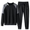 Frühlings-Rundhalspullover Freizeitanzug Herren Baumwoll-Sportanzug Zweiteiliges Set
