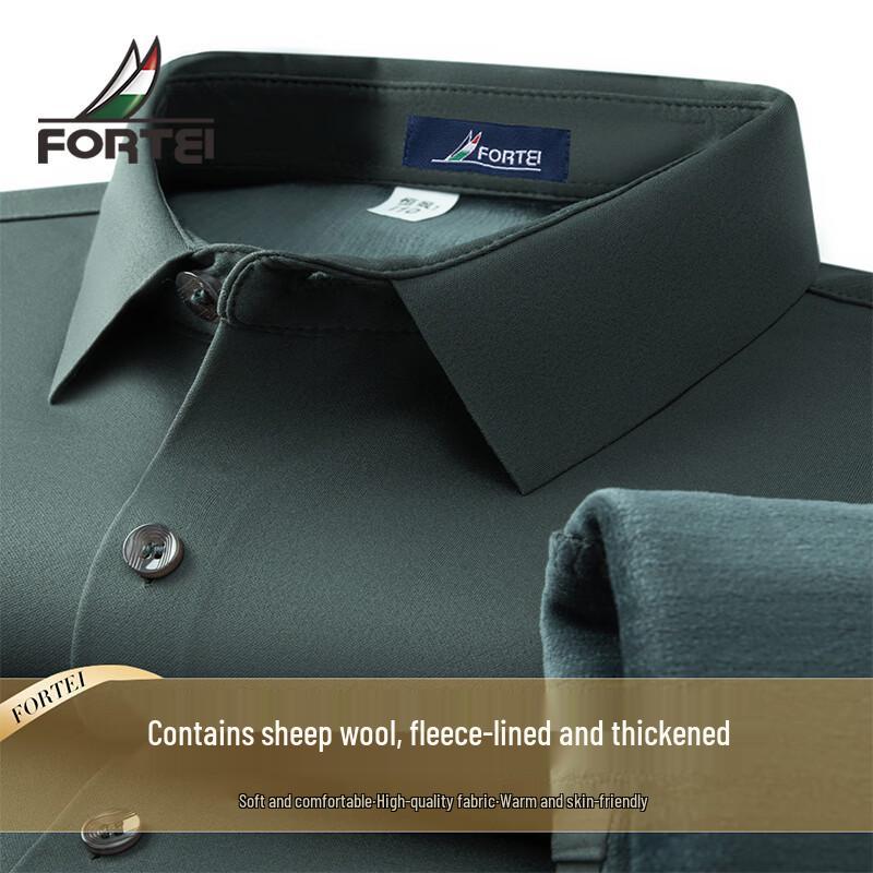 Мужская зимняя деловая теплая рубашка из смесовой шерсти 2XL