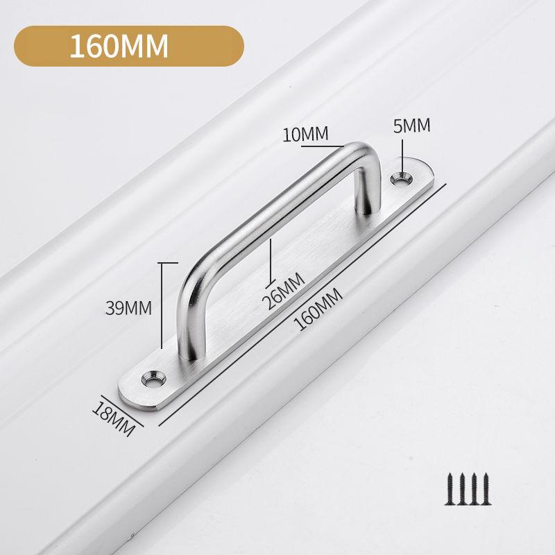 

Perforation-Free Handle Stainless Steel Handle Moving Door Balcony Door Handle Cabinet Wardrobe Door Handle Cabinet Door Modern