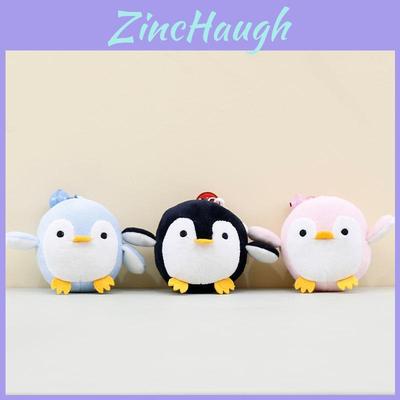 Adorable Plush Penguin Keychain Cute Soft Toy Bag Charm Cartoon Stuffed Animal