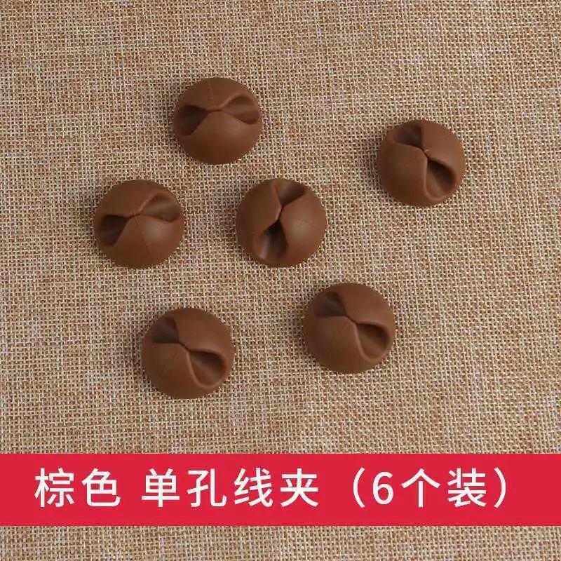 6/50PcsMini Cord Holder USB Charging Cable Clips Reusable Desk Tidy Organiser Wire Cord Holder Protectors in Home Office Car