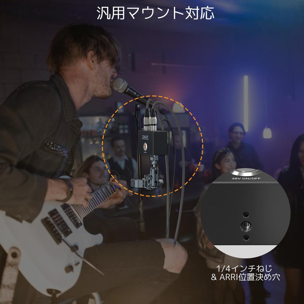 Cubilux 48V Phantom Power Supply with Full Aluminum Alloy Portable Power Supply with XLR Terminals and Arri Locating Mount Holes for Condenser