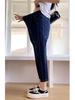 Women's Plus Size Harem Jeans: Summer, High Waist, Loose, Slimming, Straight & Wide Leg
