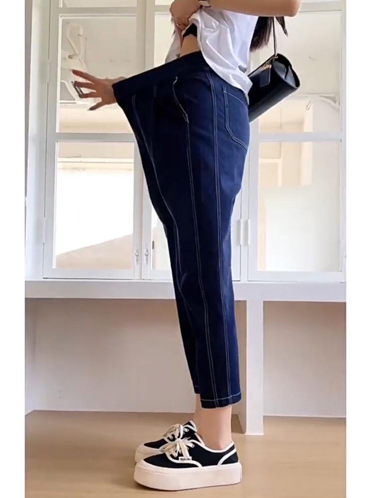 Women's Plus Size Harem Jeans: Summer, High Waist, Loose, Slimming, Straight & Wide Leg