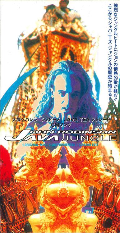 

CD JOHN ROBINSON - Java Jungle AVDD20088PROMO AVEX Japan Japanese Pop/Rock Used