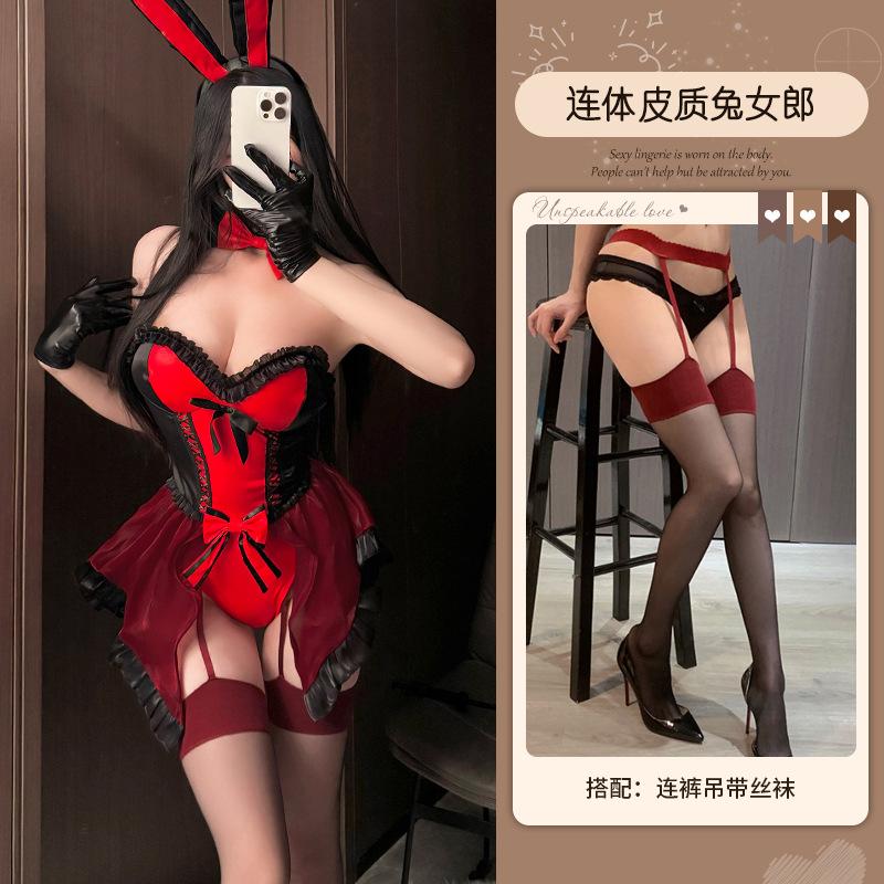 Xianyi Erotic Underwear Halloween Pure Desire Bunny Uniform Temptation Sexy Small Chest Free Suit Qqny599