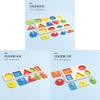 Wooden Geometric Shape Puzzle For Kids Educational Learning Toys