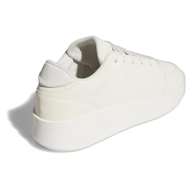 Adidas Mullaly Low Sneakers