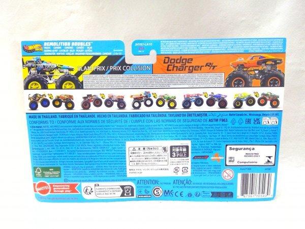 Hot Wheels Monster Truck SLAM PRIX COLLSION DODGE CHARGER Set / - 2-car