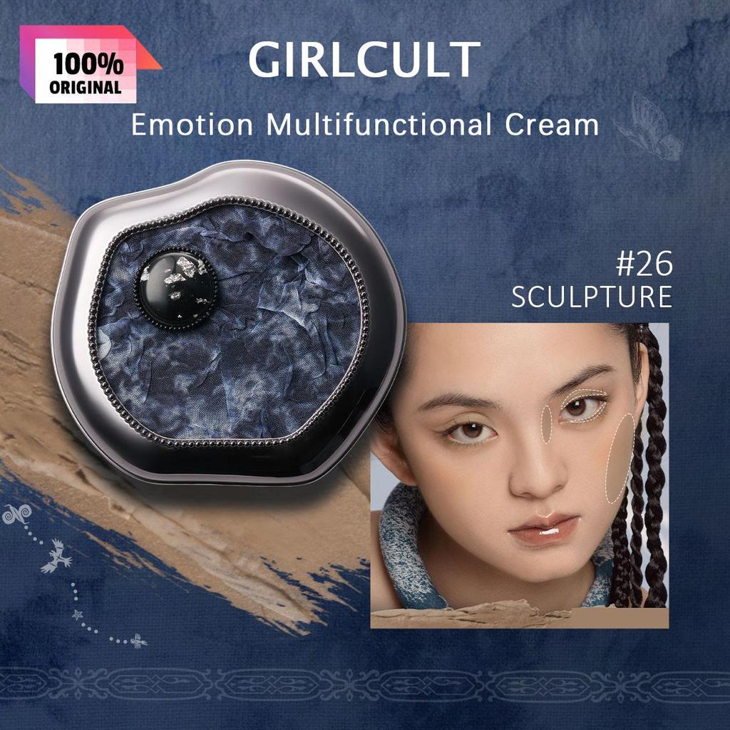 Girlcult Emotion Multifunctional Cream  5.2g/0.18oz
