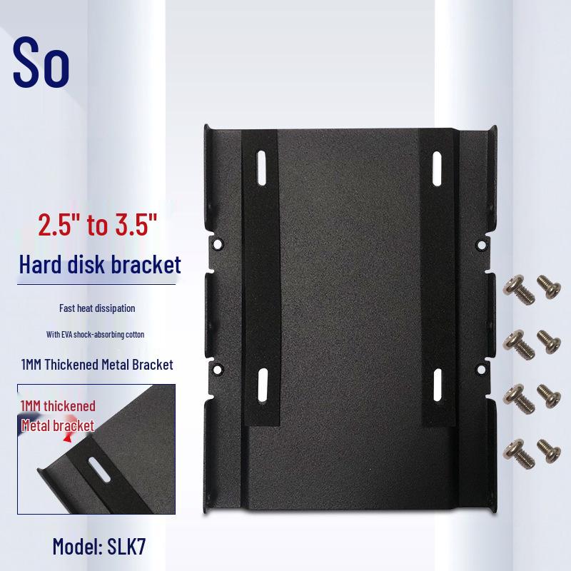 Suoli SSD Bracket: 2.5  to 3.5  Bay Adapter with Screws & Shock Pad