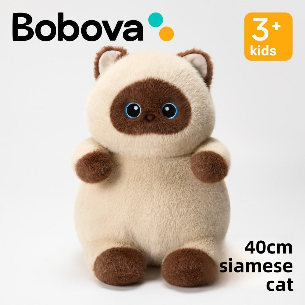 Three Color Cat Plush Toy Soft Stuffed Animal For Kids And Gift Giving