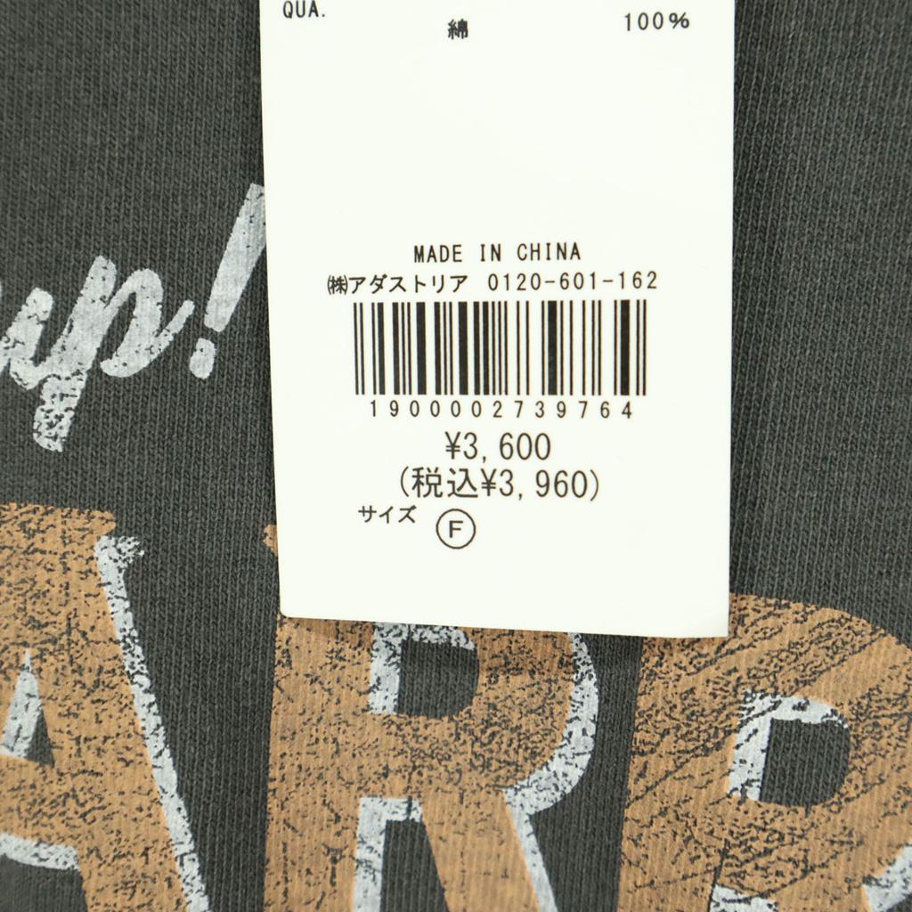 unused LOWRYS FARM Print Short sleeve T-shirt F Charcoal gray Women Used