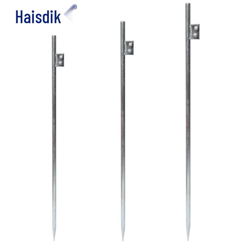 Haisidick HK-416 Grounding Rod