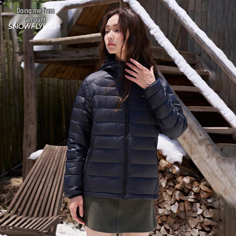 Snow Flying Unisex Quilted Down Jacket X250132709F