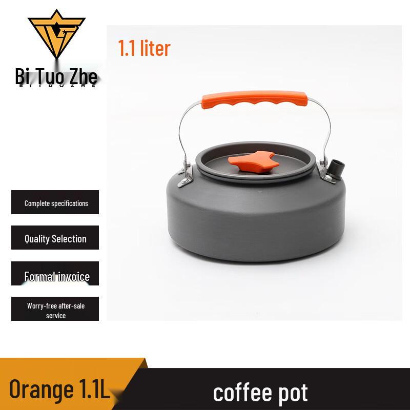 Portable Outdoor Camping Coffee Pot 1.1L