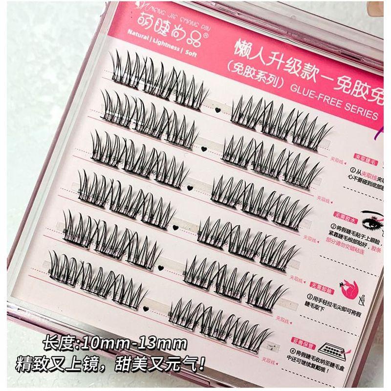 Aimo - Glue-free False Eyelashes Clusters
