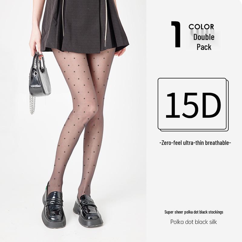 Women's Ultra-Thin Black Pantyhose: Anti-Snag, Durable, Sun Protection, Skin Beautifying, Pineapple Pattern
