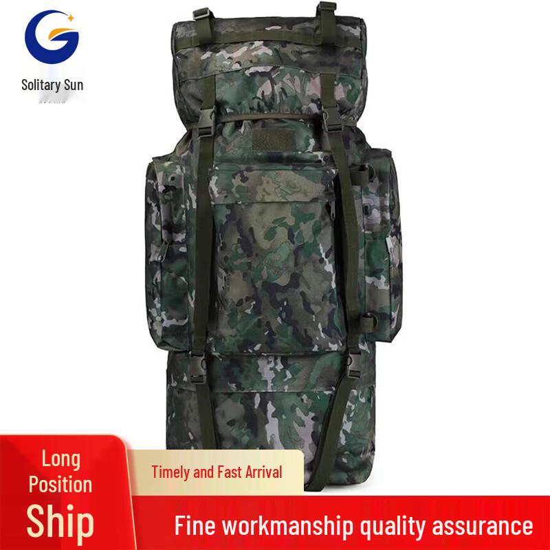 Guyang 110L Large Capacity Tactical Backpack