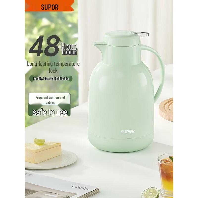 SUPOR 1.7L Large Capacity Glass Liner Thermos