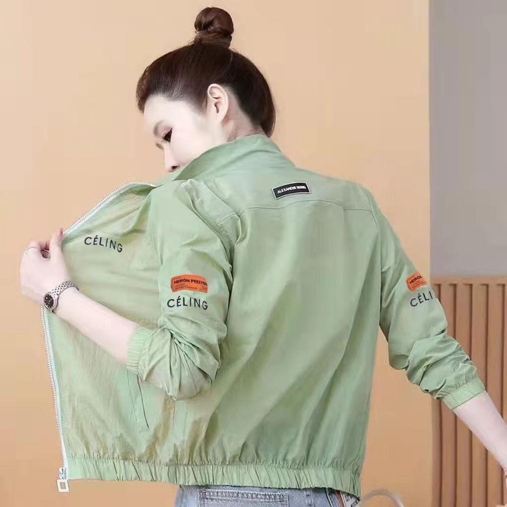 

Женская куртка-стойка, спортивная тонкая куртка для спорта на открытом воздухе, повседневная куртка с солнцезащитным кремом и буквенным принтом XS зелёный