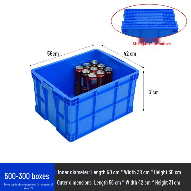 Guzhuju Industrial Plastic Turnover Box