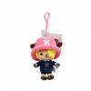 One Piece Plush Keychain Doll 12cm Laboon Luffy Tony Chopper Laboon Sabo Soft Stuffed Toy Backpack Ornaments Toy