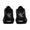 Nike Kyrie 7 EP 'Grind' Nike CQ9327-007