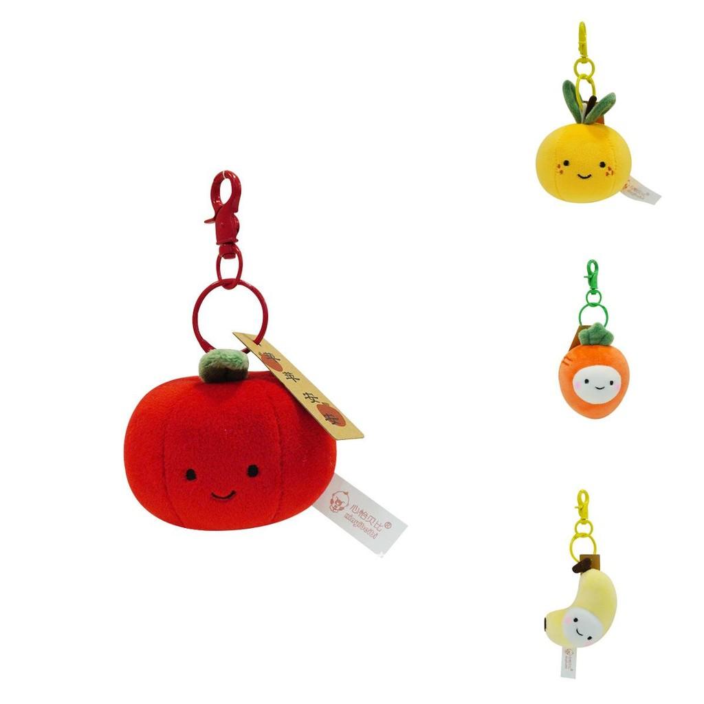 Charming Apple Plush Keychain With Short Plush For Youthful Backpack Accessories