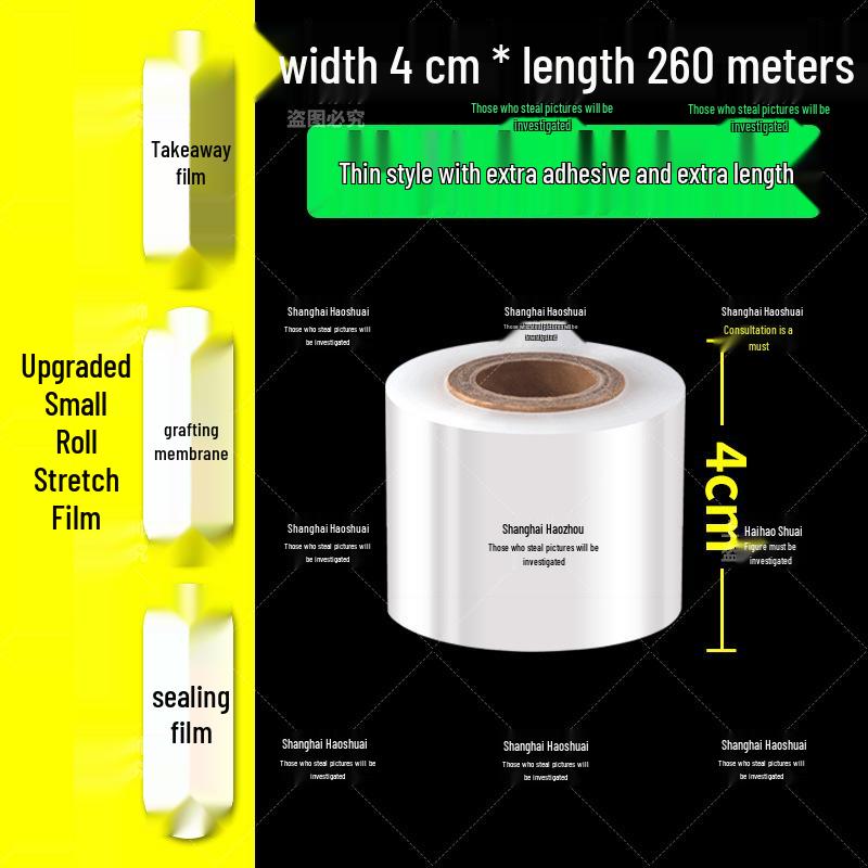 Commercial Cling Film: Industrial PE Stretch & Food Wrap Sealing Plastic