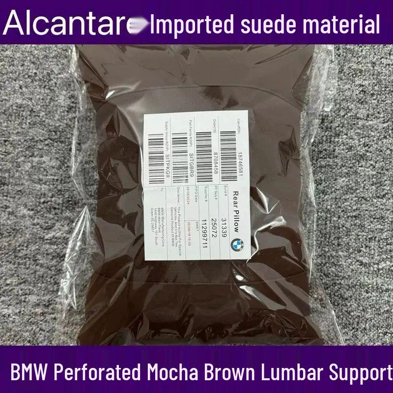Zagłówek i podparcie lędźwiowe do BMW serii 3, 4, X1, X2, X3, X5, X6, GT - Ochrona szyi i komfort wnętrza samochodu