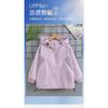 Girls Color Block Lightweight Breathable Hooded Sun Protection Jacket For Big Kids