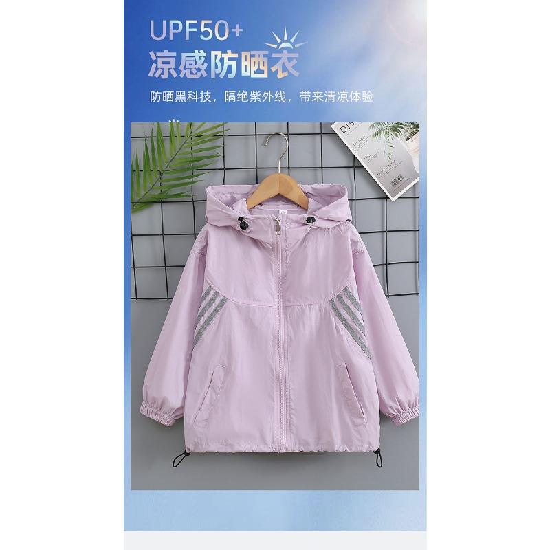 Girls Color Block Lightweight Breathable Hooded Sun Protection Jacket For Big Kids