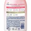 Dove Cherry Blossom Foaming Body Wash 400ml