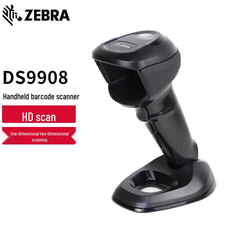 Zebra DS9908 2D Barcode Scanner