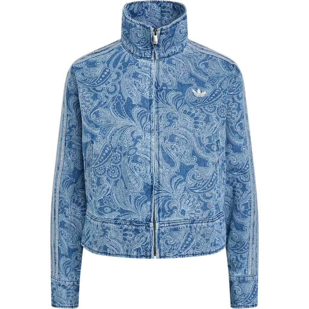 adidas Originals London Liberty Firebird Logo Giacca con Zip ad Scollo Alto a Manica Lunga Donna giacche KR6674